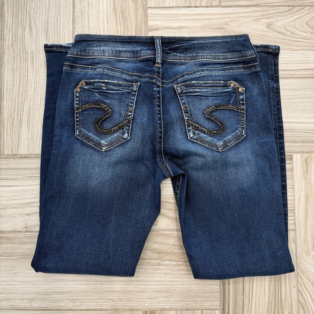 Silver Jeans Women's Suki super Skinny Dark Blue Jeans Size 29 - Picture 8 of 10